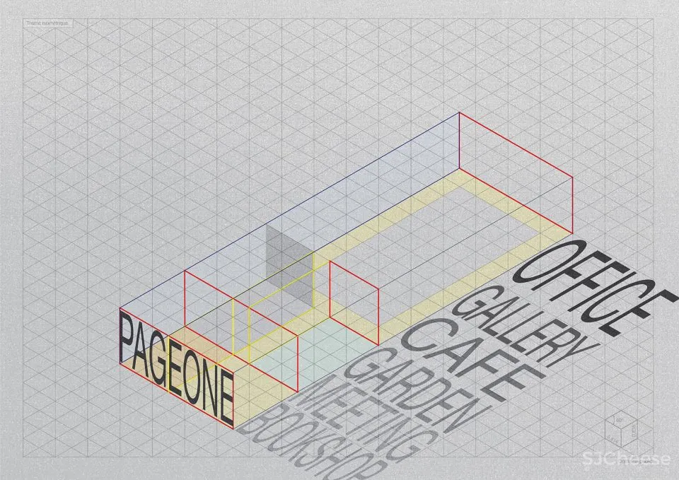PAGEONE 胡同中的办公室 即作建筑
