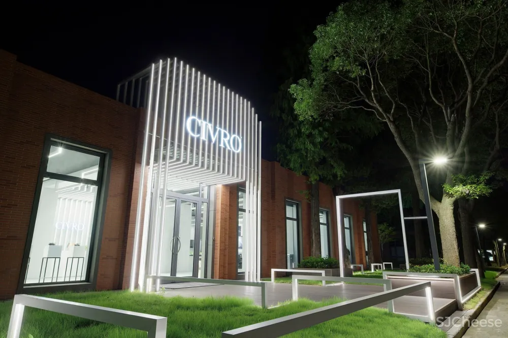 CIVRO希洛旗舰店,上海 / CROX闊合