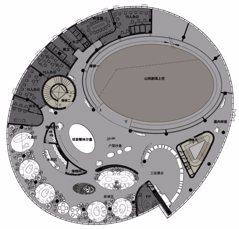 【新作】GBD杜文彪设计 | 寻仙踪影 翡翠山晓售楼部