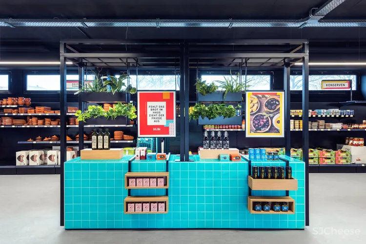 Solera Supermarket Masquespacio