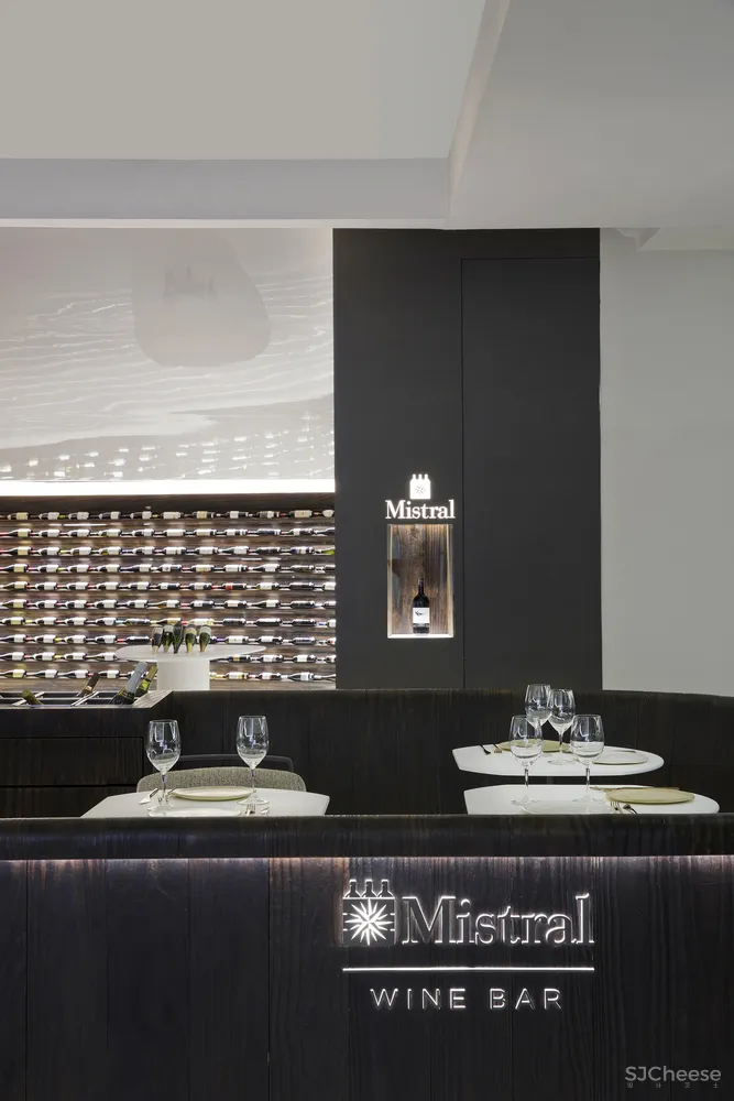 Mistral Iguatemi Wine Store Studio Arthur Casas