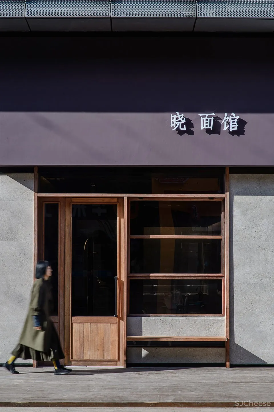 晓 面馆，浙江 / 维乐邸设计 首