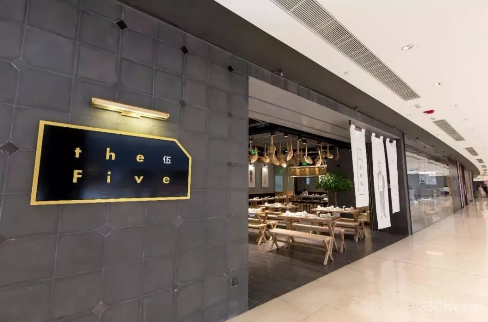 中国网红餐厅开进入英国丨新中式设计令人叹服 首