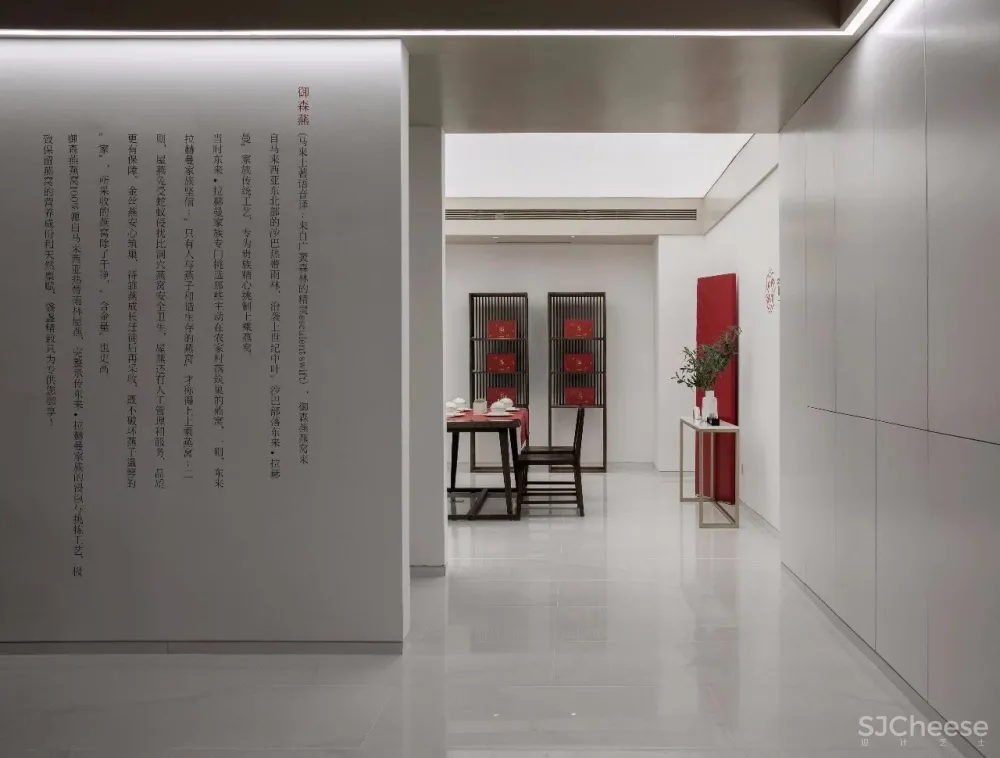 物上空间新作丨燕窝上“筑巢”