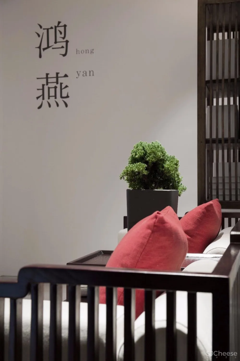 物上空间新作丨燕窝上“筑巢”