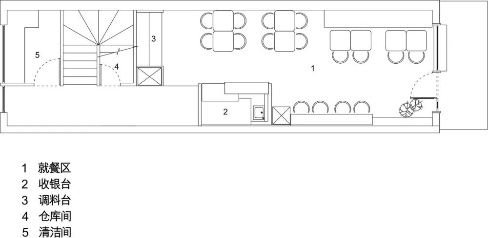 晓 面馆，浙江 / 维乐邸设计 首