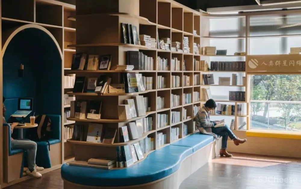 上海交大的00后书店，用有趣抵抗这个无聊的时代