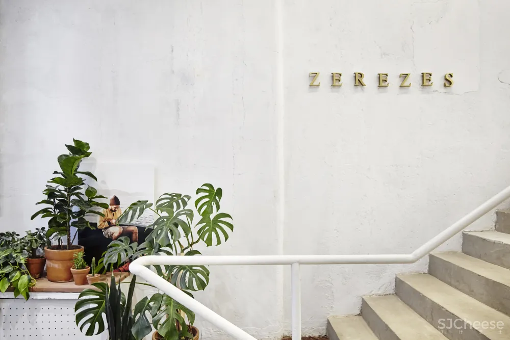 Zerezes Tavares Duayer Arquitetura