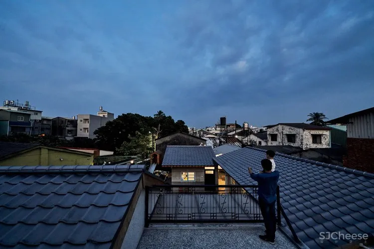 The Living Lab, Traditional Clan Estate HAO Design