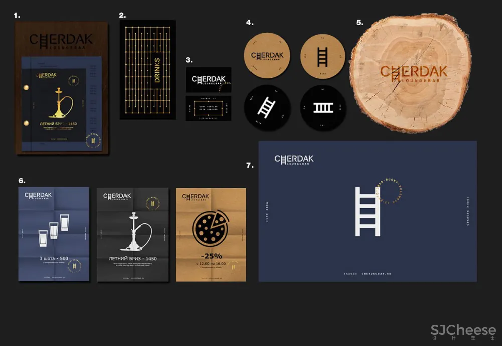 233m²圣彼得堡Cherdak工业风酒吧 CARTELLE DESIGN