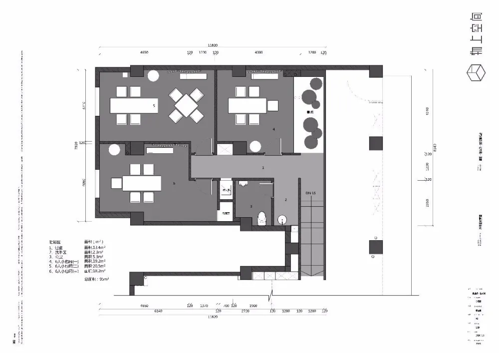 物上空间新作丨燕窝上“筑巢”