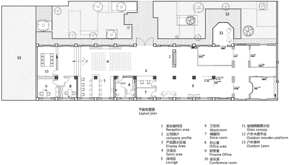CIVRO希洛旗舰店,上海 / CROX闊合
