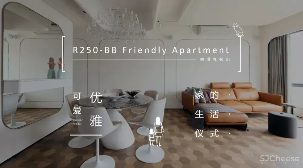 BB无障碍公寓,从孩子视角设计的艺术之家 维斯林室内建筑设计