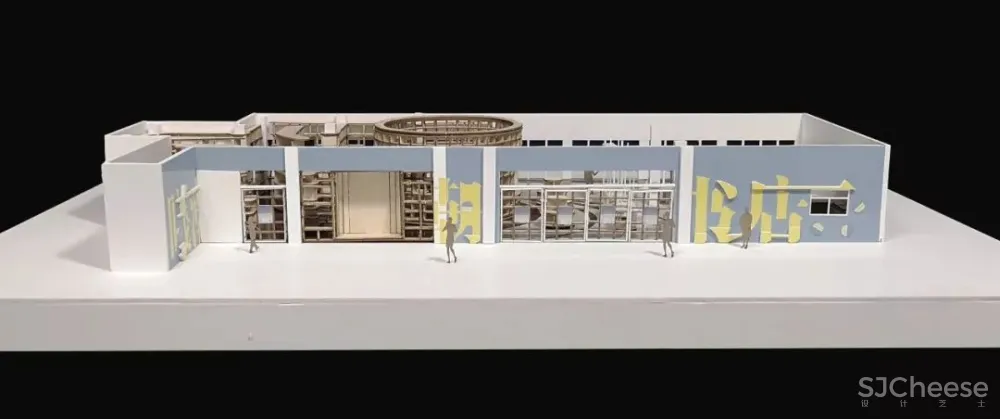 上海交大的00后书店，用有趣抵抗这个无聊的时代