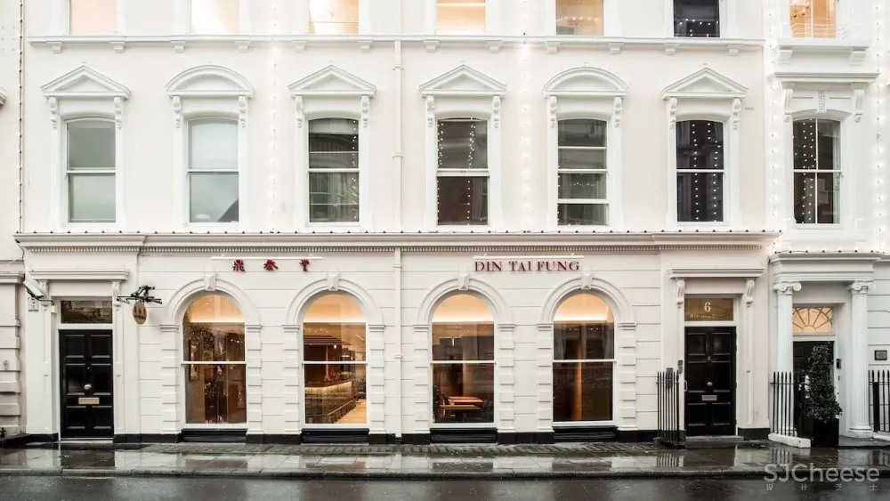 中国网红餐厅开进入英国丨新中式设计令人叹服 首