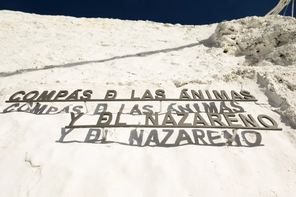 玛利亚与萨雷诺庭院 / WaterScales arquitectos