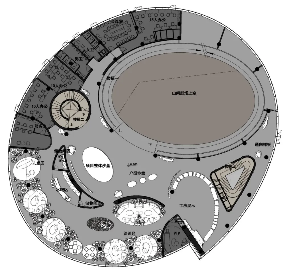 不拘一格的售楼处设计,仿佛置身在山水自然间