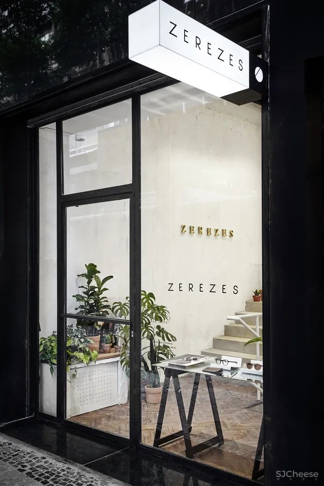 Zerezes Tavares Duayer Arquitetura