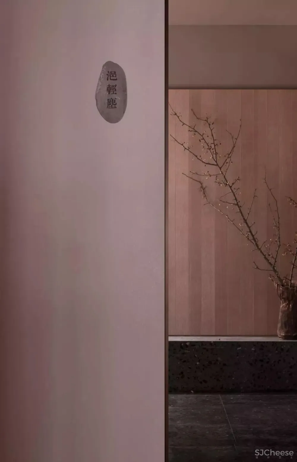 【琚宾老师年度新作】1250㎡和牛食验室！