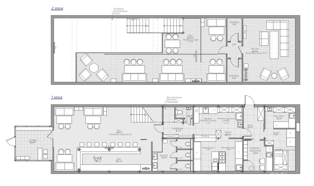 233m²圣彼得堡Cherdak工业风酒吧 | CARTELLE DESIGN 首