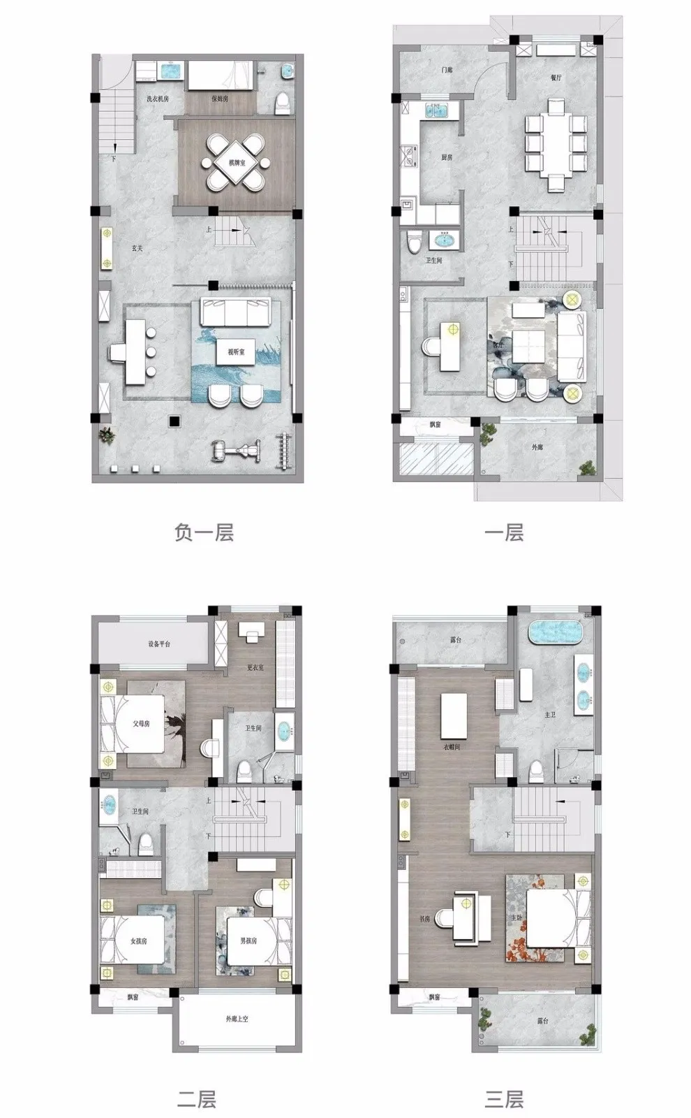 273㎡新中式别墅/竟然可以这么美