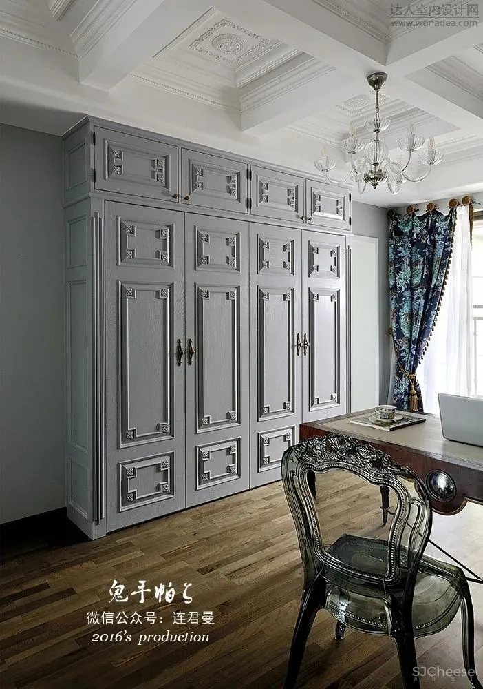 【头条】鬼手帕设计 | 琢