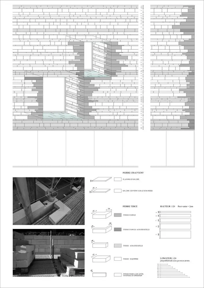 OlivierDebré当代艺术中心 Aires Mateus