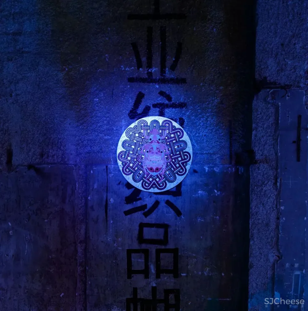 首发 孟买蓝宝石酒吧-工作室:激发艺术创造力的热情派对