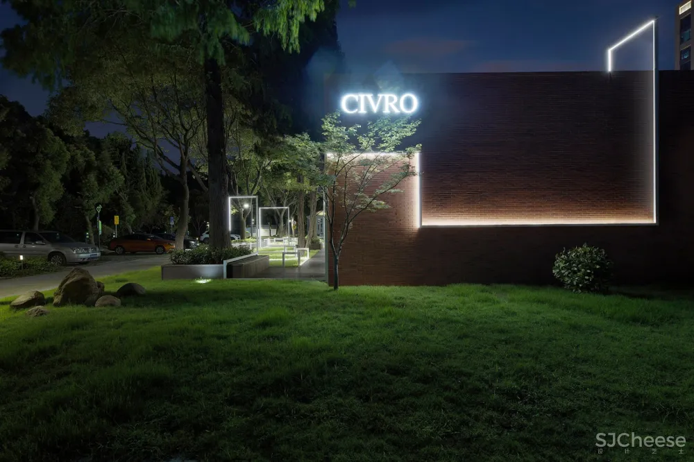 CIVRO希洛旗舰店,上海 / CROX闊合