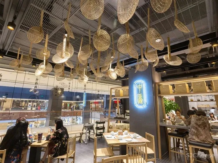 中国网红餐厅开进入英国丨新中式设计令人叹服 首