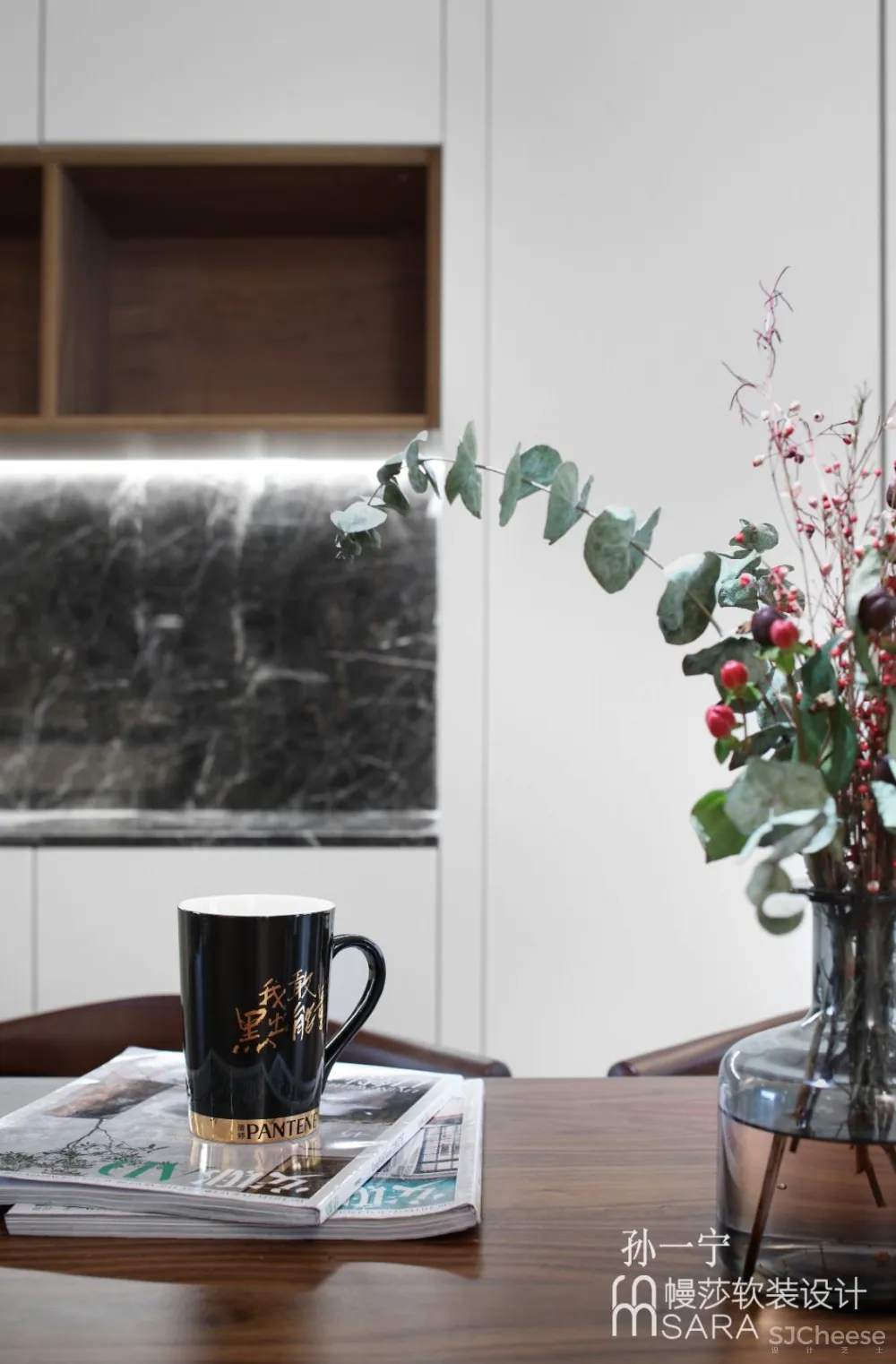 张家港世茂九溪墅软装设计 Sara幔莎软装