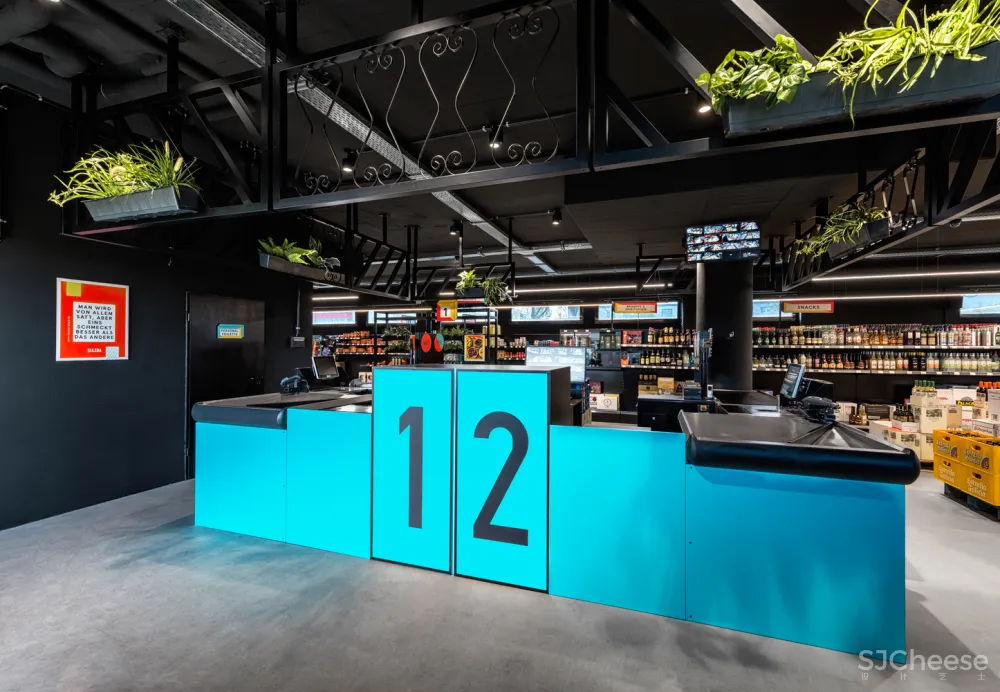 Solera Supermarket Masquespacio