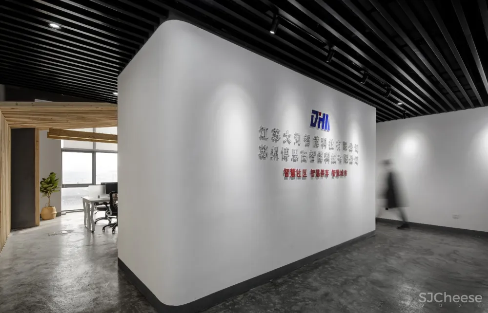 木头房子和弧形盒子 | 尤格设计 首