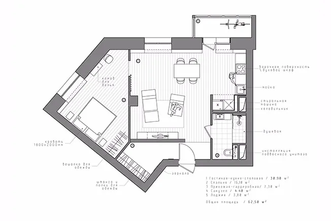圣彼得堡北欧风两居室公寓 | INT2 Architecture