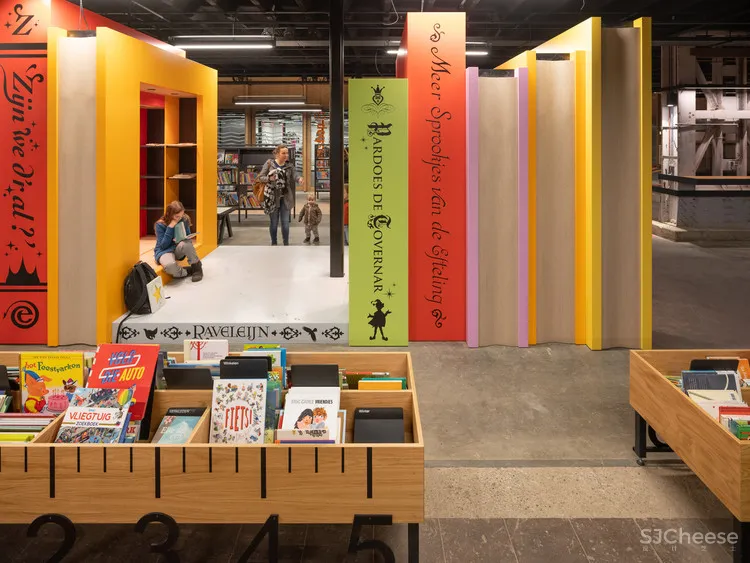 LocHal Library Mecanoo + CIVIC architects + Braaksma - Roos architectenbureau + Inside Outside