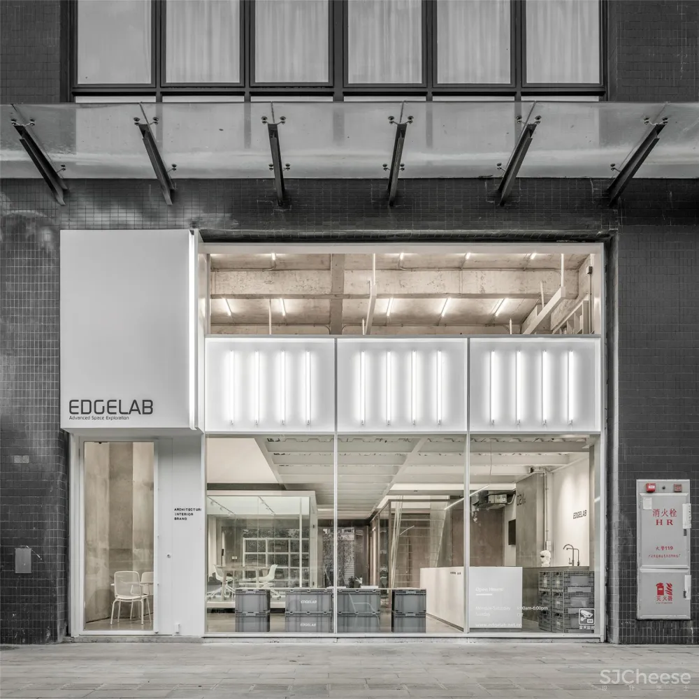 最新 | Edgelab边界实验工作室:广东Edgelab办公空间 首