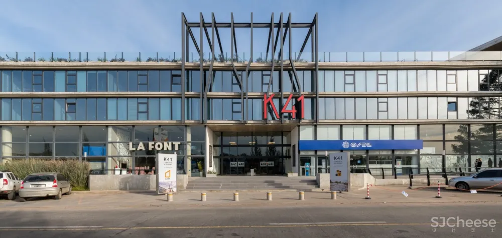 CaArquitectura | K41 办公园区