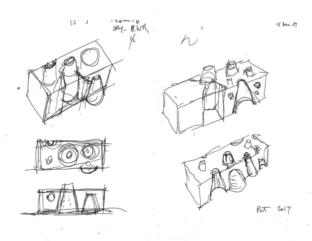 Tianjin Binhai Exploratorium Bernard Tschumi Architects