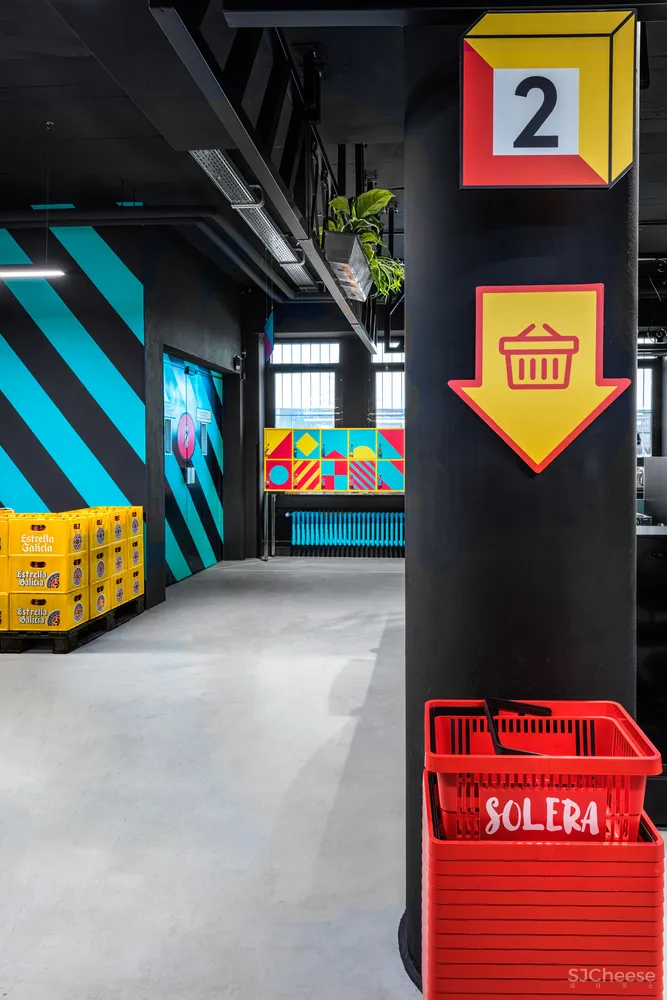 Solera Supermarket Masquespacio