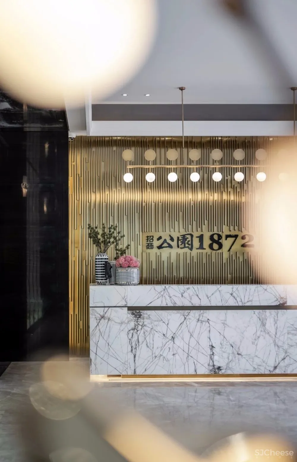 【新作】布鲁盟设计 | 济南招商公园1872销售中心