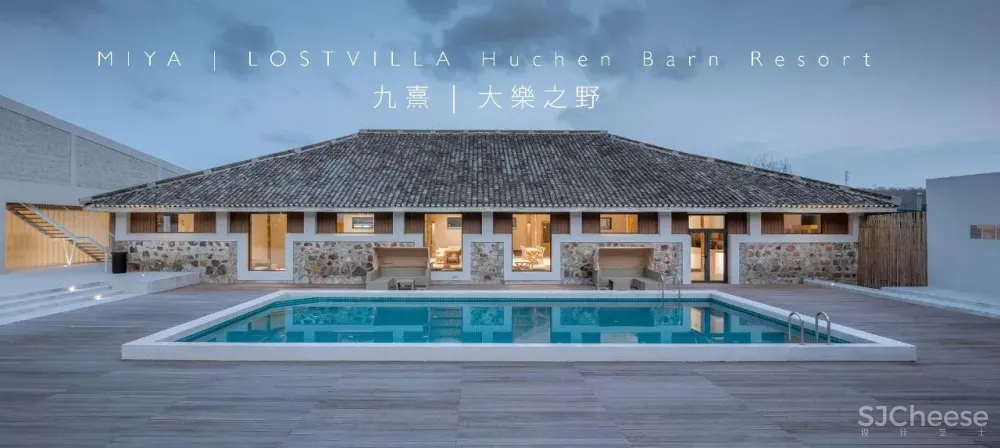 看最美的风景,睡最美的民宿! 首