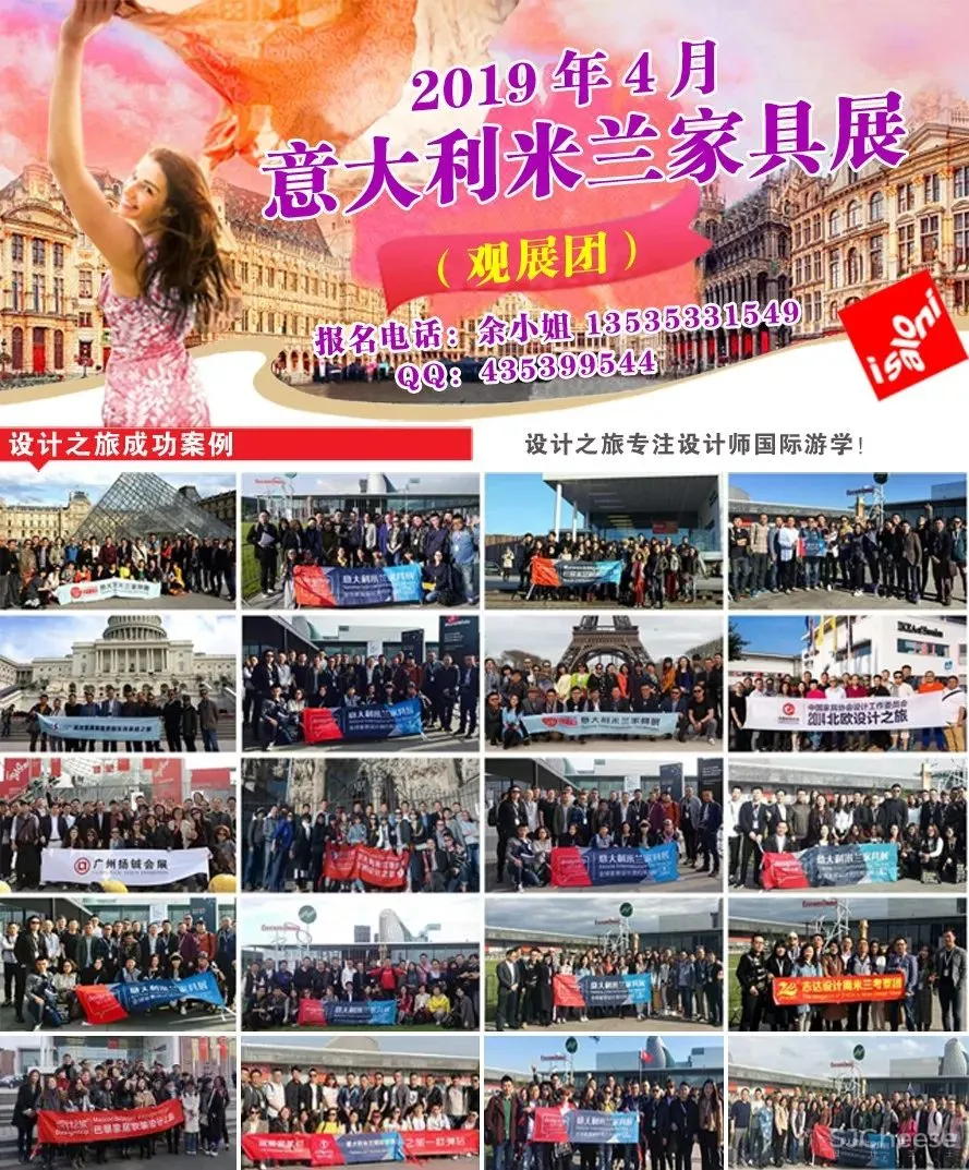 66㎡莫兰迪配色，有颜有格调 ​！