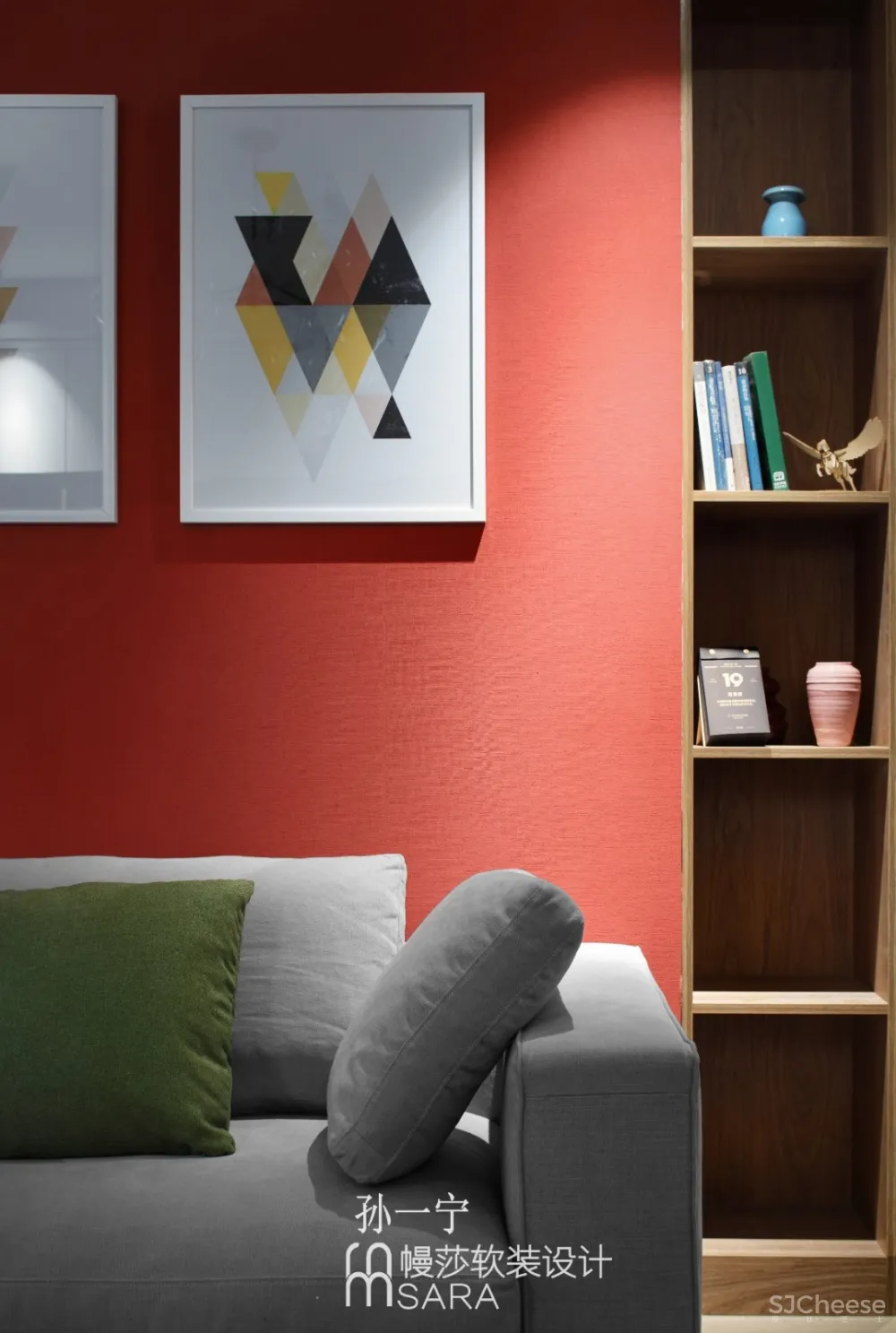 张家港世茂九溪墅软装设计 Sara幔莎软装