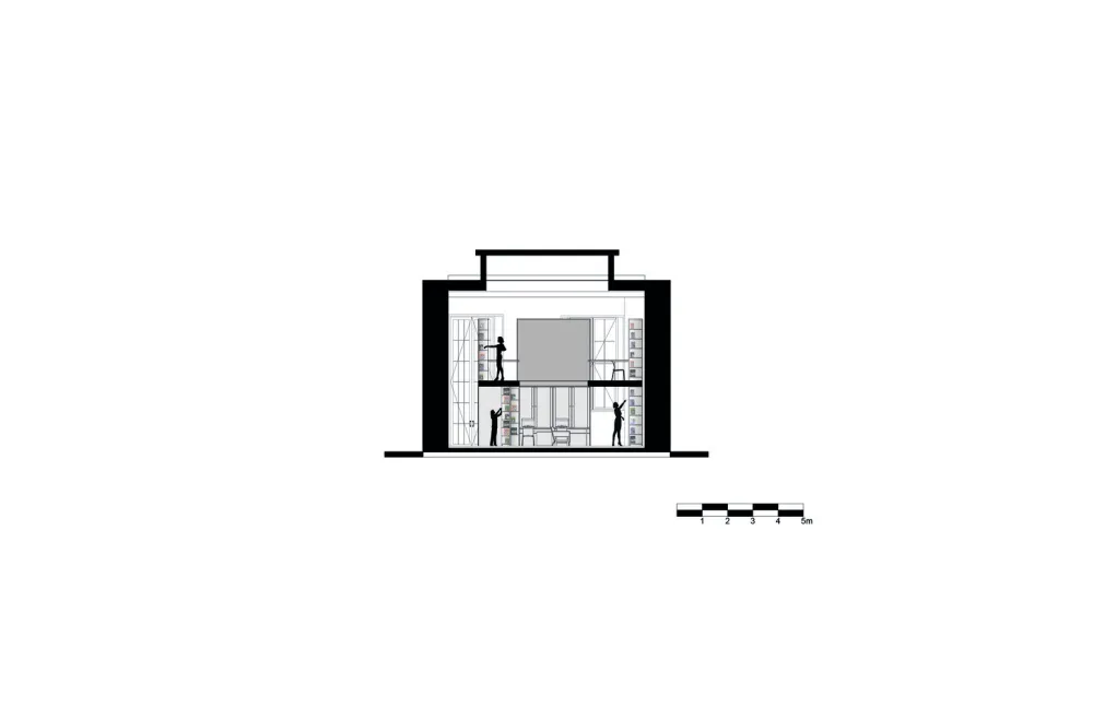 Carlos Monsiváis 个人图书馆 / JSª Arquitectura