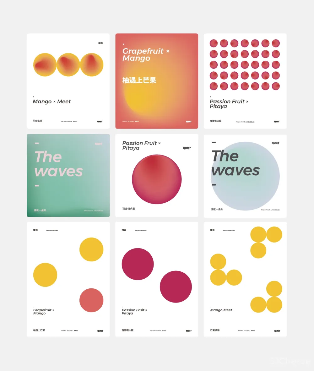 MMT to go IN SHENZHEN