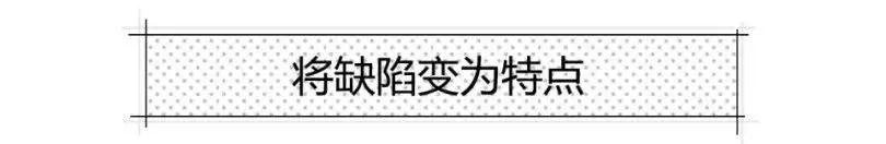 朴开十向新作首发 | 给盒子订制了新衣服