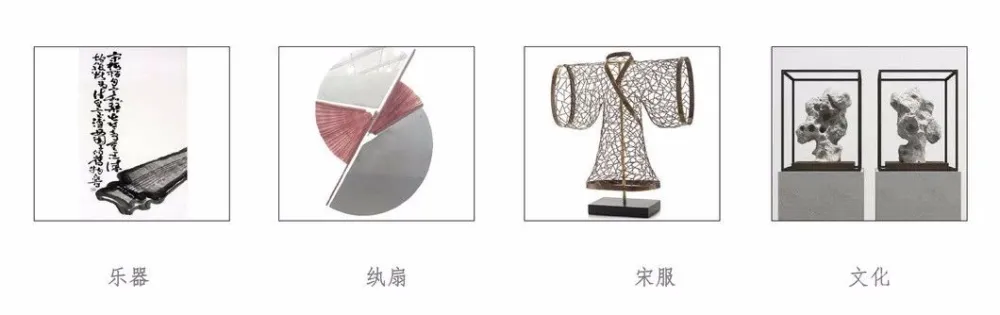 新中式+中国红丨极致的东方惊艳