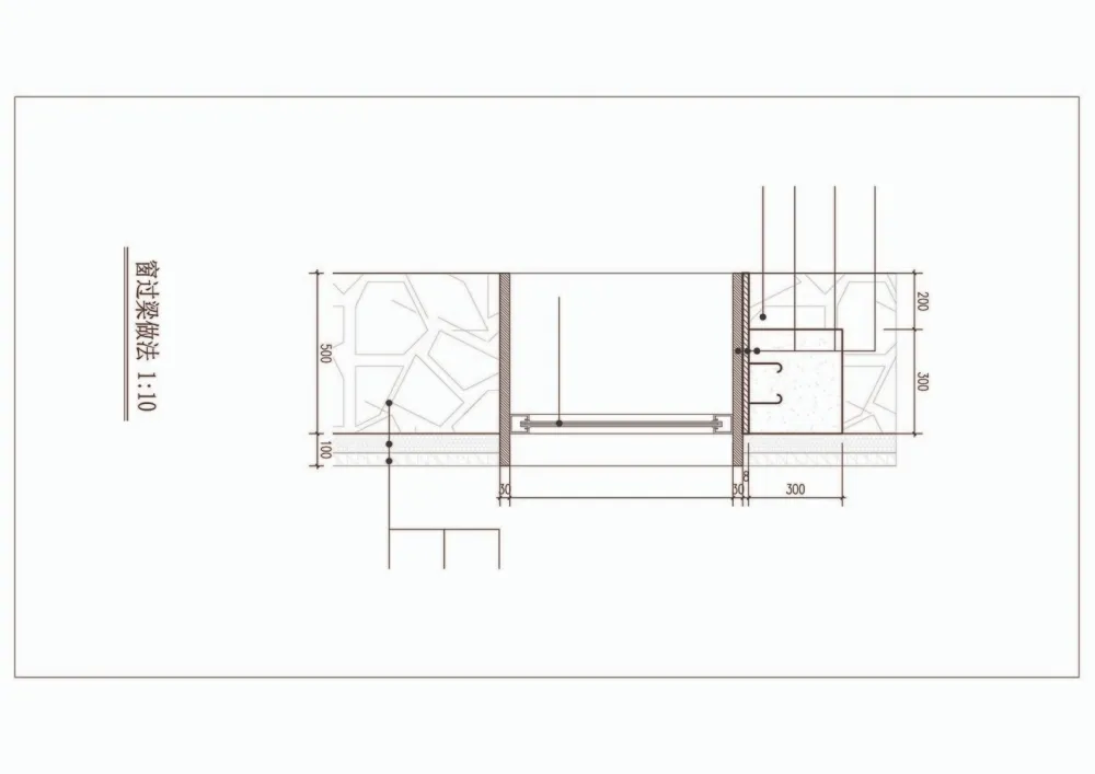 红石山房 / 百子甲壹