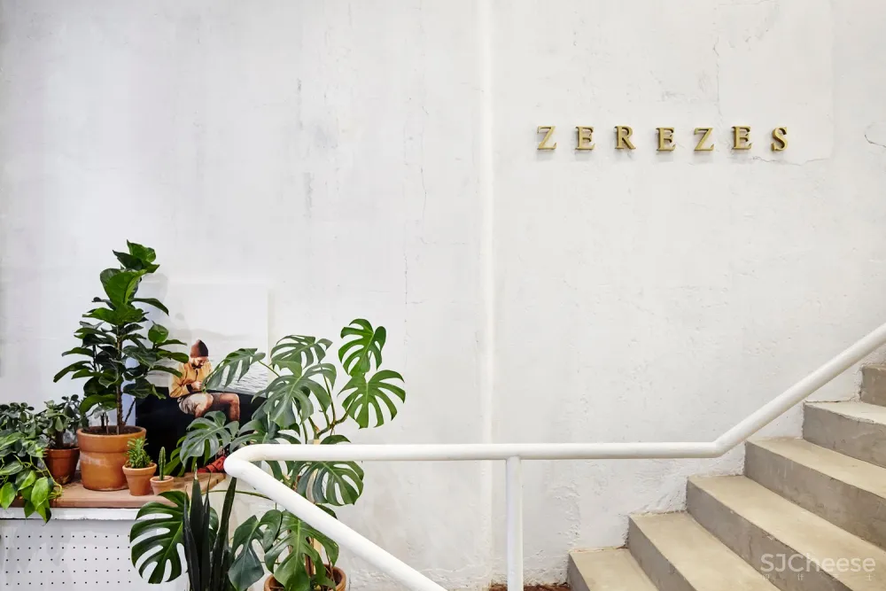 Tavares Duayer Arquitetura | 巴西与浮动画廊结合潮流眼镜店 Zerezes