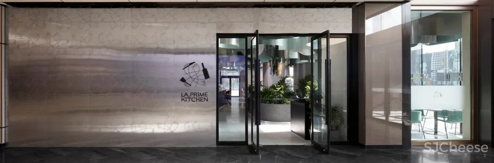 最新 | Q&A Architecture Design Research：沈阳 La Prime Kitchen大师厨房 首
